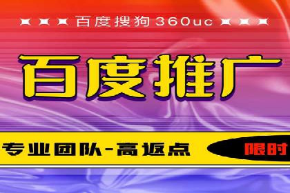 sem托管服务案例：如何实现广告投放效果最大化