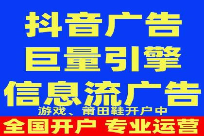 SEM代运营的三大策略：提升广告效果